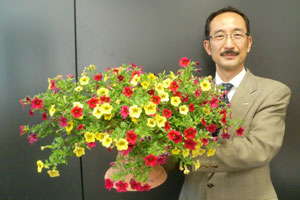 Medal Of Excellence: Saluting Suntory
