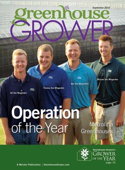 Metrolina Greenhouses - September 2010