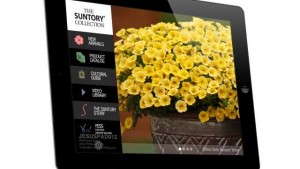 Is A Mobile App Right For Your Greenhouse Business?