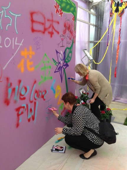 Benary's Wall Of Graffiti