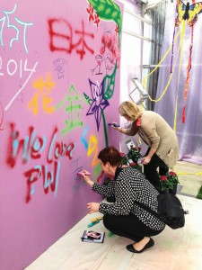 Interactive graffitti wall