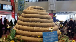 2015 Philadelphia Flower Show
