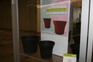 Koba Pots (Koba Corp.)