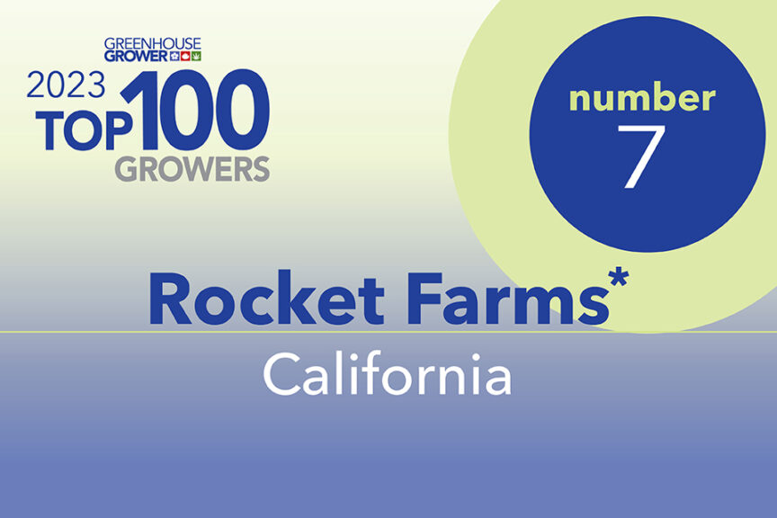 #7: Rocket Farms, CA