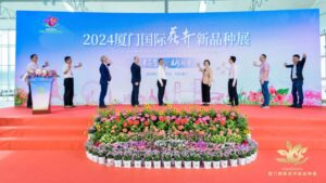 Chinese Flower Breeding Industry Debuts Xiamen International Flower Trials