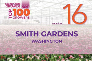 #16: Smith Gardens
