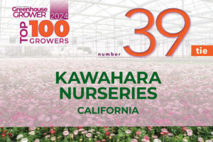 #39 (tie): Kawahara Nurseries