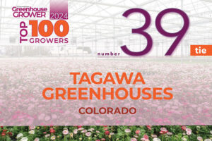 #39 (tie): Tagawa Greenhouses