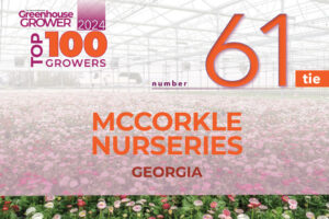 #61 (tie): McCorkle Nurseries