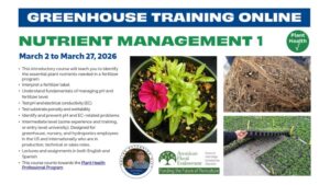 Introducing the New 2026 Greenhouse Training Online Program